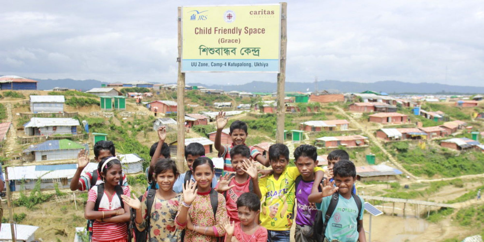 Group of children at the Child Friendly Spaces (CFS) run by JRS and Caritas in the Kutupalong camp, Cox's Bazar, Bangladesh.