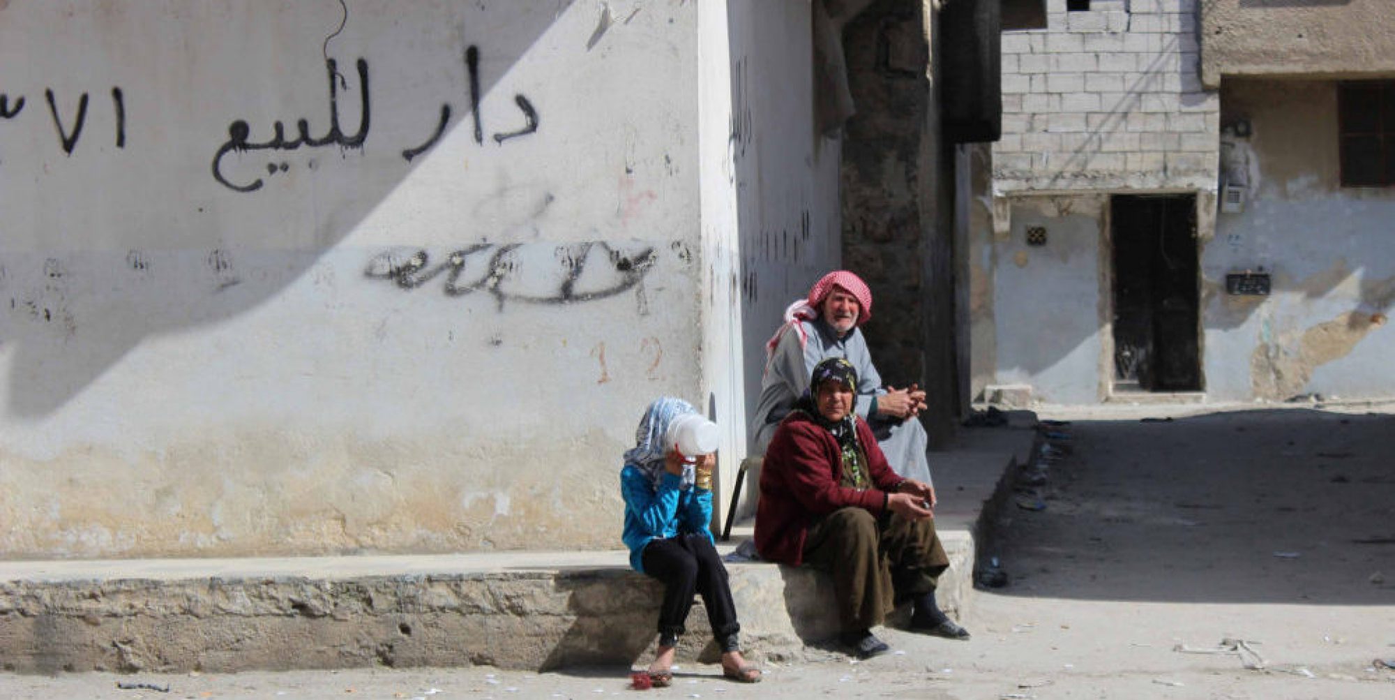 Streets of Al Sakhour, Aleppo, Syria.