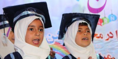 Children graduate at the Sohadat school in Afghanistan (Jesuit Refugee Service)